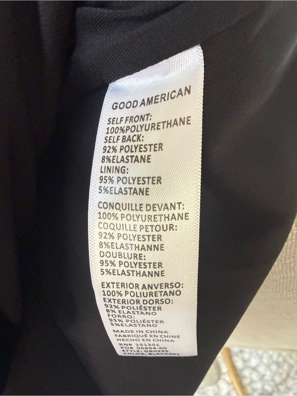 Good American Black Faux Leather Tank Bodysuit, Size 3 / Large - Picture 8 of 8